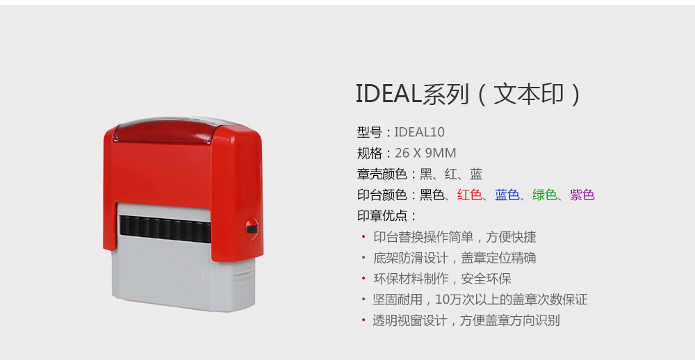 ID10_03.jpg